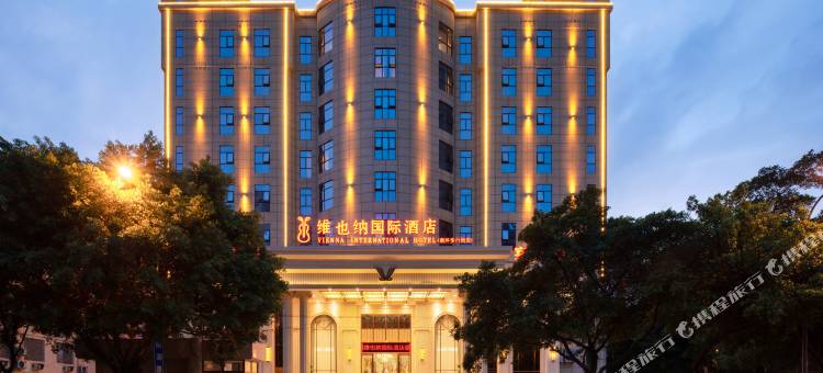 维也纳国际酒店(重庆南坪步行街万达广场店)图片