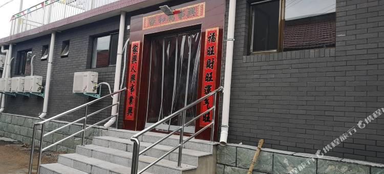 北京白桦林刘贵珍农家院图片