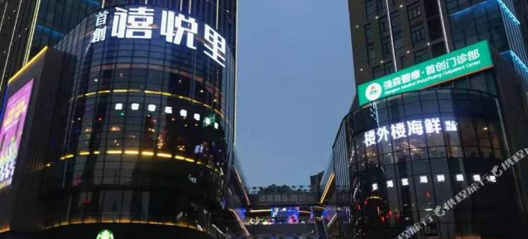 尚客优酒店(西安高铁北站店)图片