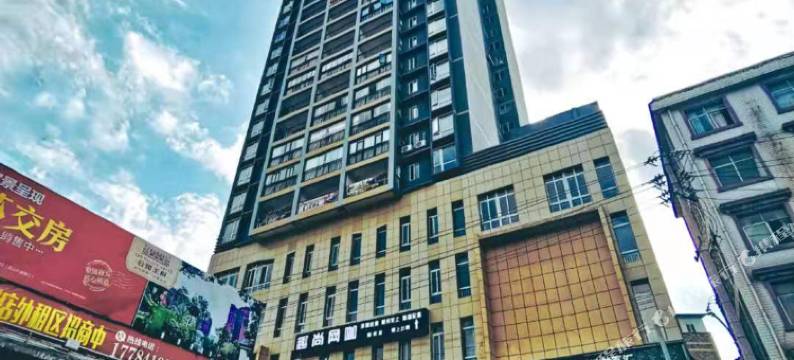 威宁梧桐主题公寓图片