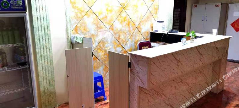 松原鑫晟宾馆图片