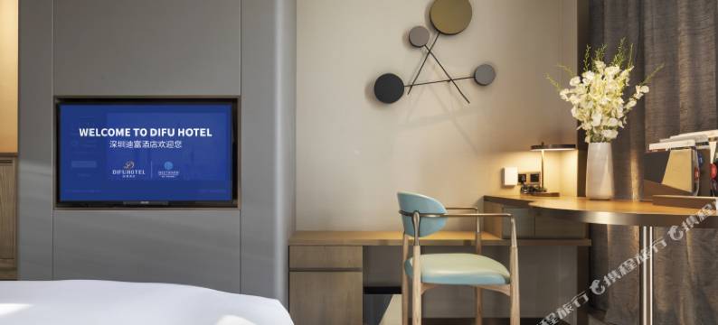 深圳福田迪富酒店(华强北店)图片