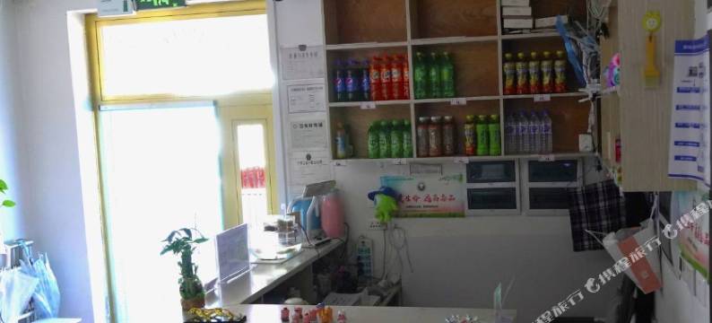 四平时空嘉缘公寓图片