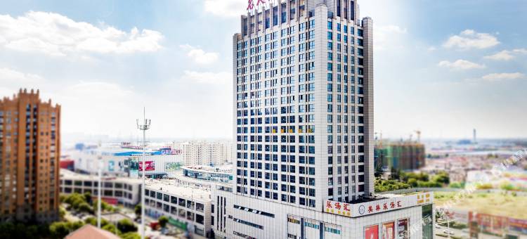 常州名人大酒店(邹区泰富时代广场店)图片