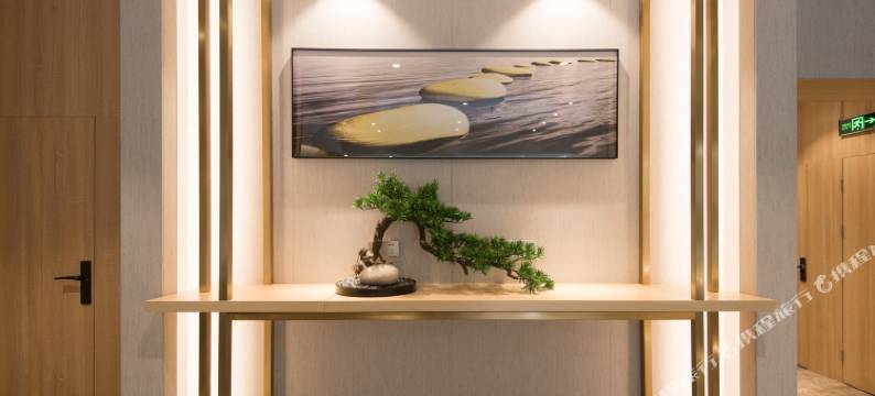 华都艺术·美居酒店(西安钟楼大差市地铁站店)图片