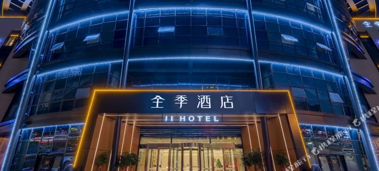 全季酒店(连云港高铁站店)图片