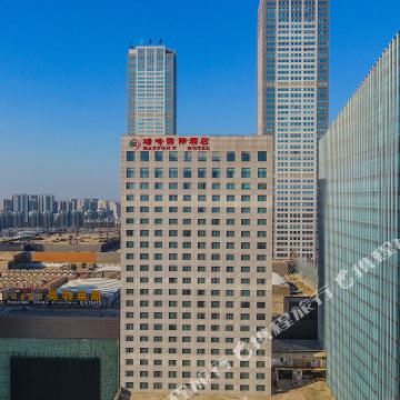 沈阳龙悦冰城滑冰场攻略-龙悦冰城滑冰场门票价格多少钱-团购票价预定