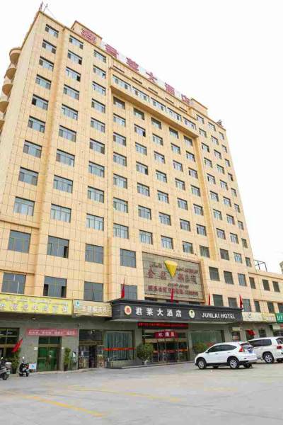 喀什市顺达花园附近酒店,喀什市酒店预订查询,喀什市宾馆住宿【携程