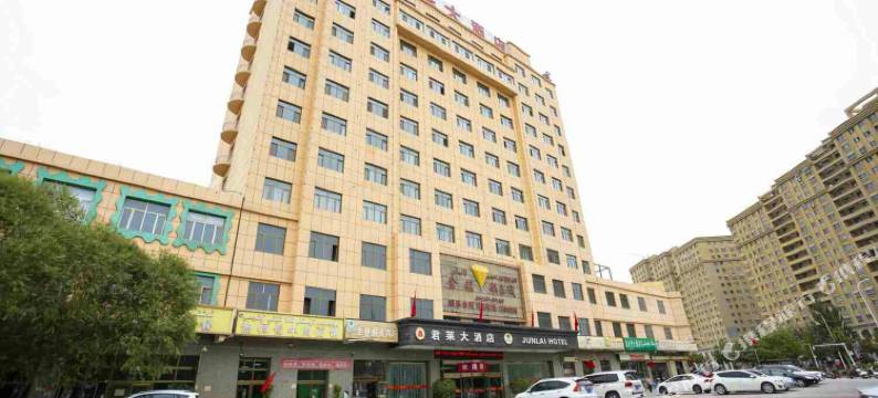 喀什君莱大酒店图片