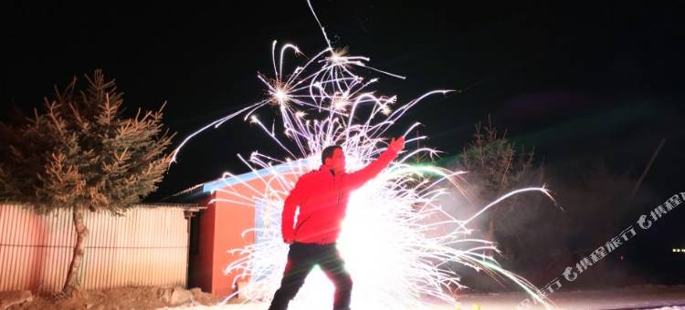 雪谷洪波客栈图片