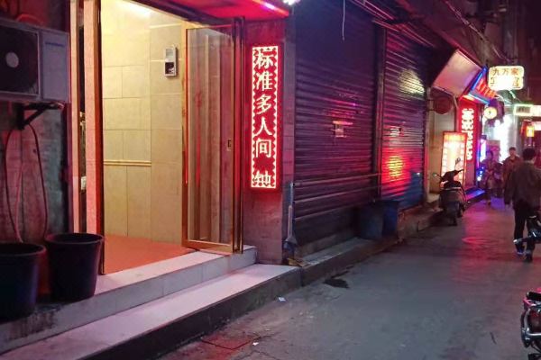 酒店图片