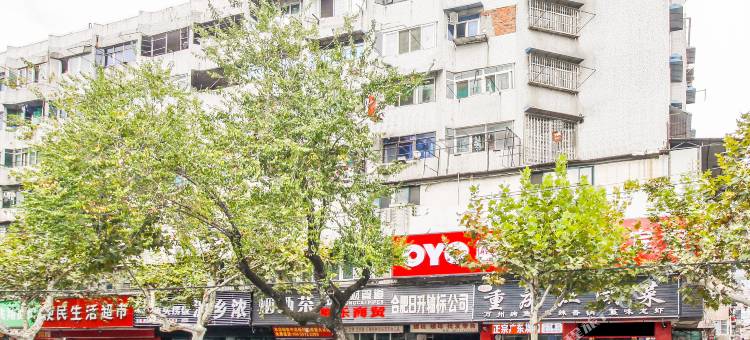 OYO翔波商务宾馆(合肥步行街大东门地铁站店)图片