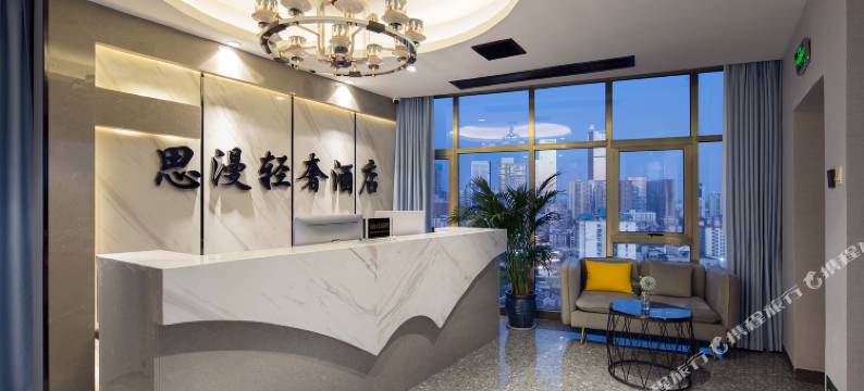 思漫江景轻奢酒店图片