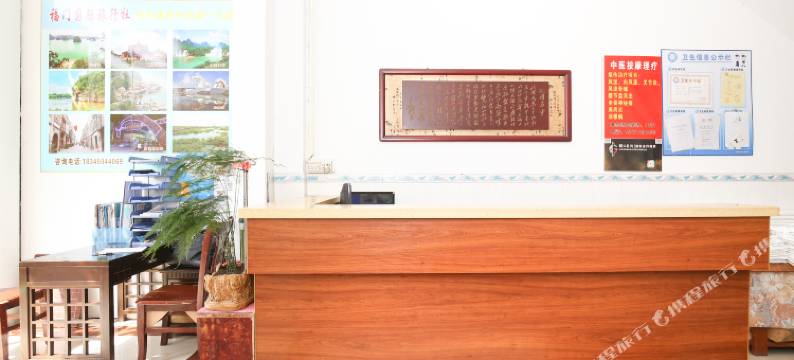 北海轩海宾馆图片