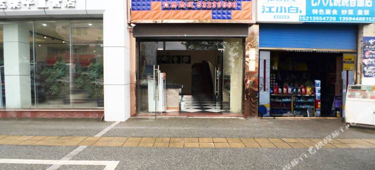 重庆金阳光宾馆图片