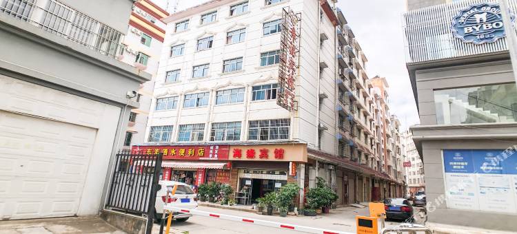 OYO楚雄海缘宾馆图片