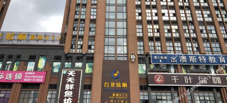 风雅loft复式公寓民宿(天河路分店)图片