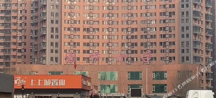 三河休闲时光民宿图片