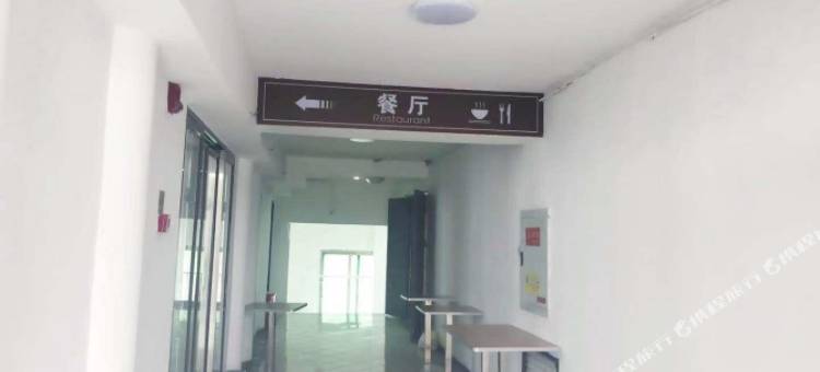 派酒店(重庆高笋塘商贸城店)图片