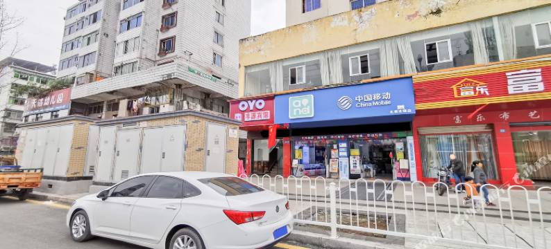 广安丰源宾馆图片