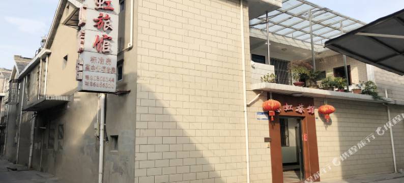 扬州慧虹旅馆图片