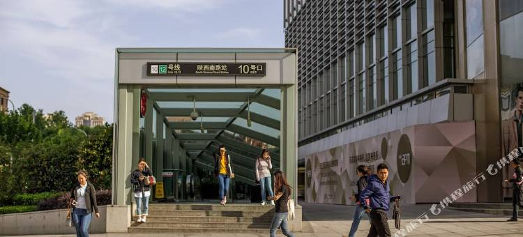 上海城宿上海六店公寓(淮海中路分店)图片