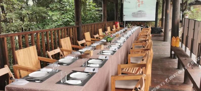 重庆可食的景花境院子图片