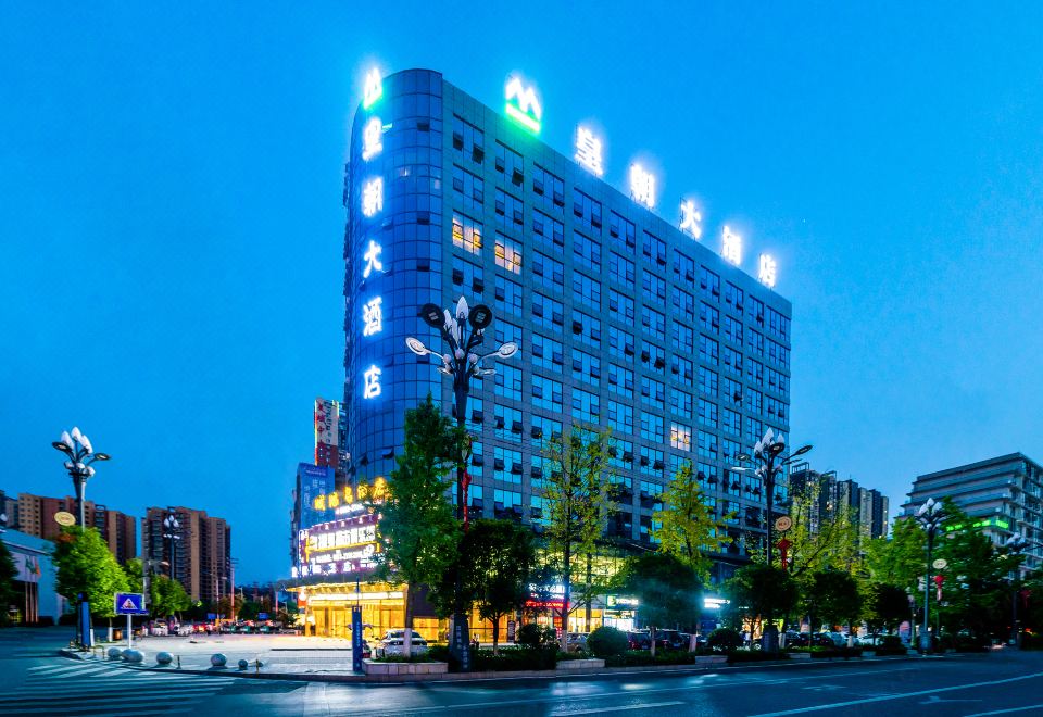 广州山水时尚酒店（花都店）外观图