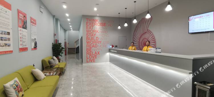 贝壳酒店(富平南韩大街店)图片