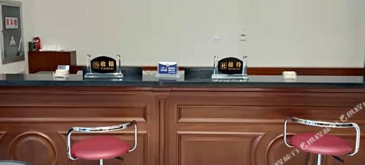 浮山怡舒苑酒店(尧山西路分店)图片