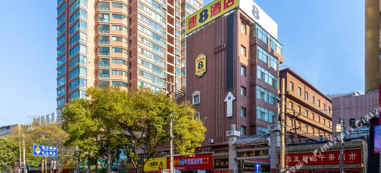 速8酒店(兰州西关十字中山桥店)图片