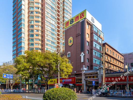 速8酒店(兰州西关十字中山桥店)
