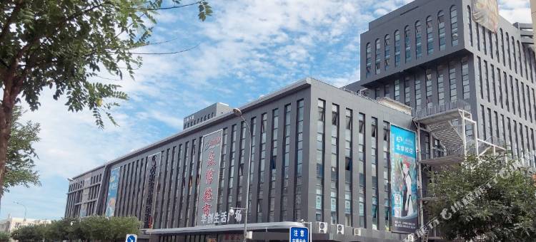 铭忆智慧酒店(北京小红门地铁站店)图片