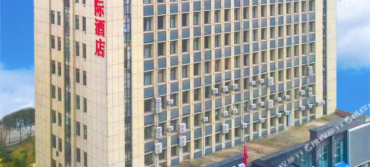 维也纳国际酒店(云梦经济开发区店)图片