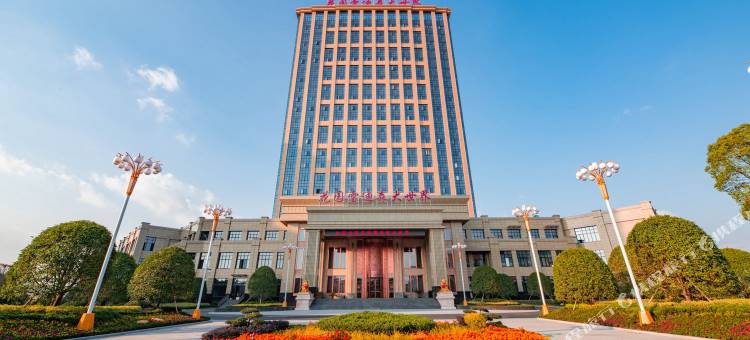 东阳花园雷迪森大世界酒店图片