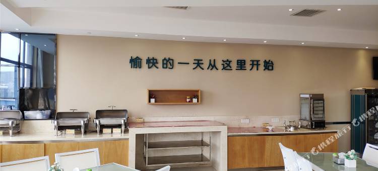 江华都市酒店图片