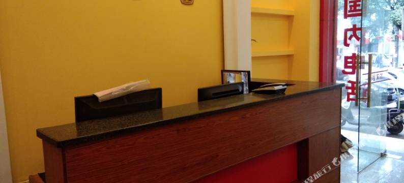 永福苏福宾馆图片