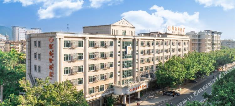 维也纳酒店(肇庆七星岩宋代古城墙景区店)图片