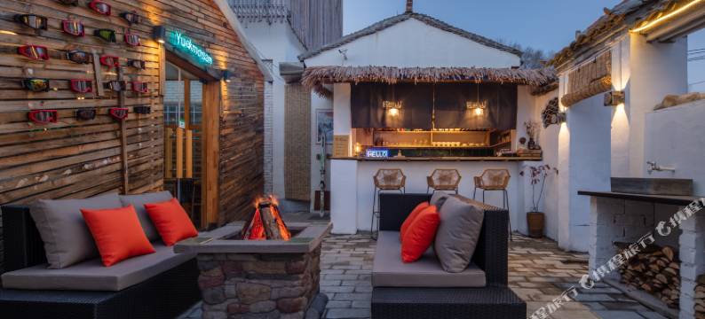 太白若无山民宿图片