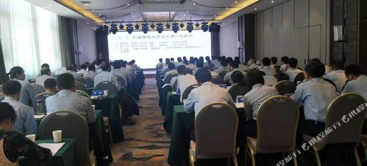 澳门天子酒店(三门峡高铁南站店)图片