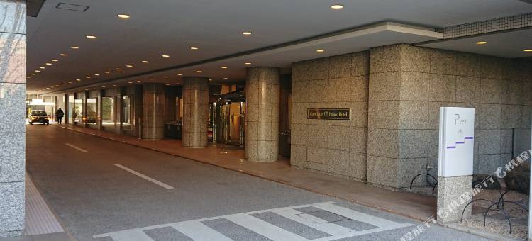 川越王子大饭店(Kawagoe Prince Hotel)图片