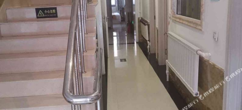 漠河双兴宾馆图片