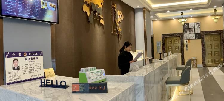 凯里新世纪酒店(国贸购物中心大十字店)图片