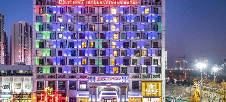 维也纳国际酒店(太仓万达广场店)图片
