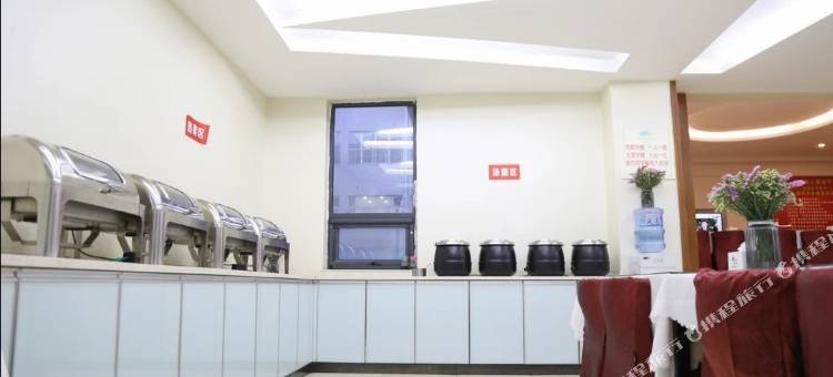 郸城嘉会静园酒店图片