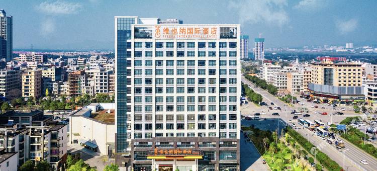 维也纳国际酒店(金星北路罐子岭地铁站店)图片
