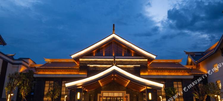 保山青华海官房花园酒店图片