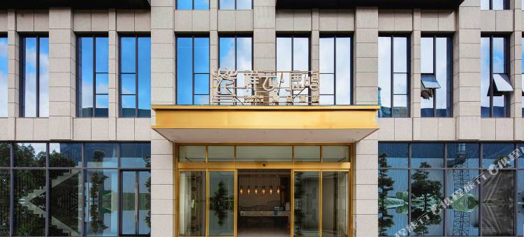 成都祥云鹿鸣酒店(大运会体育中心店)图片