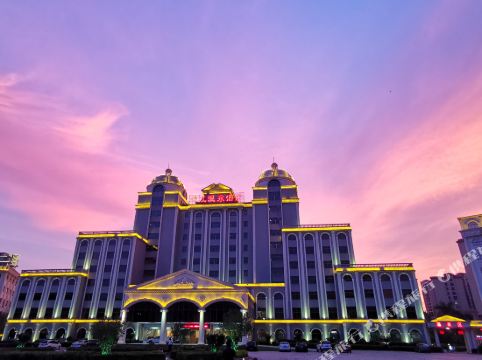 丰顺千江温泉酒店