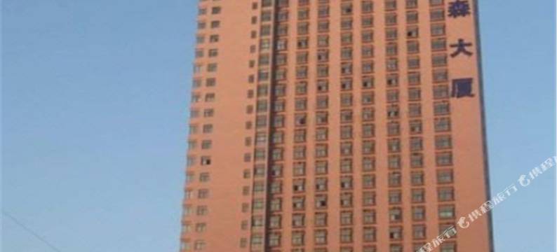 郑州鸿森公寓图片